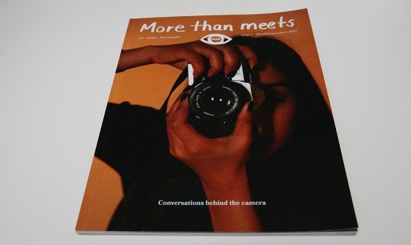 More Than Meets